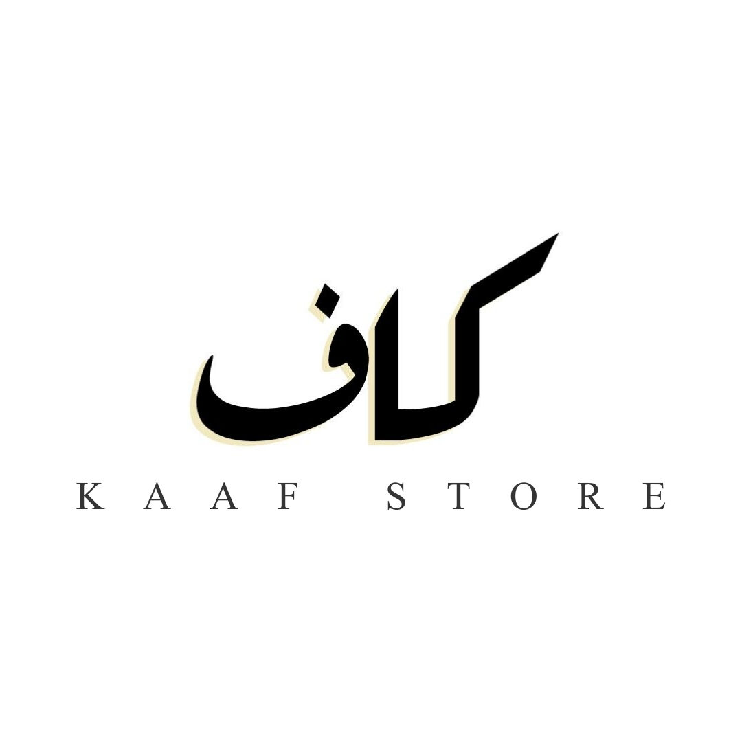 Kaaf | كاف